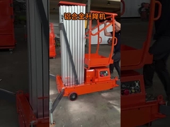 All Electric Vertical Mast Lifts