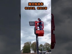 All-electric Stock Picker Vertical Mast Lifts