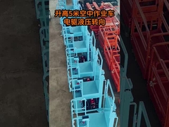 Поворачивайтесь к воздушным сборщикам