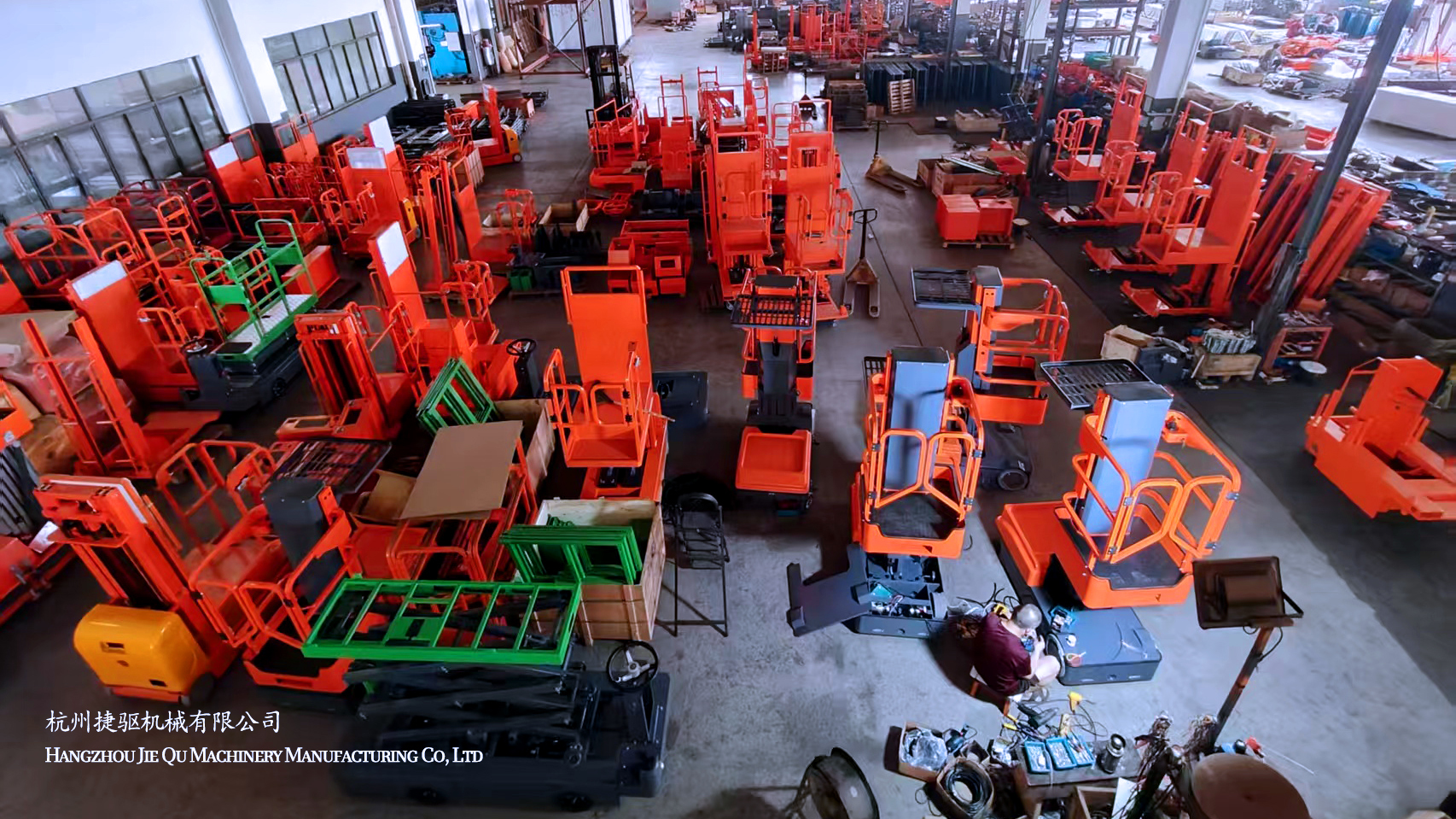 Китай Hangzhou Jie Qu Machinery Manufacturing Co., Ltd.